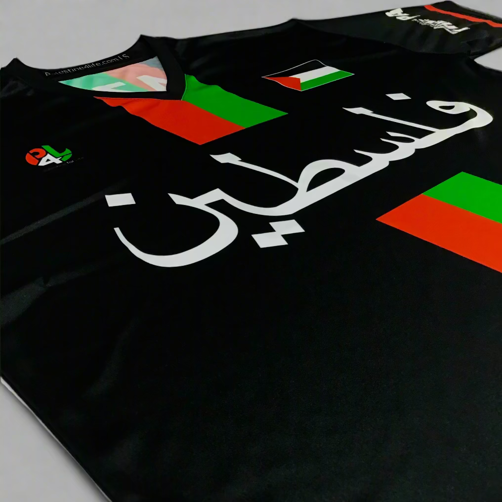 Black Palestine t-shirt with Arabic text Palestine
