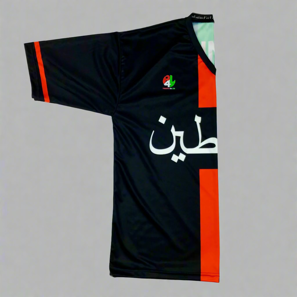 Black Palestine sports jersey with white background
