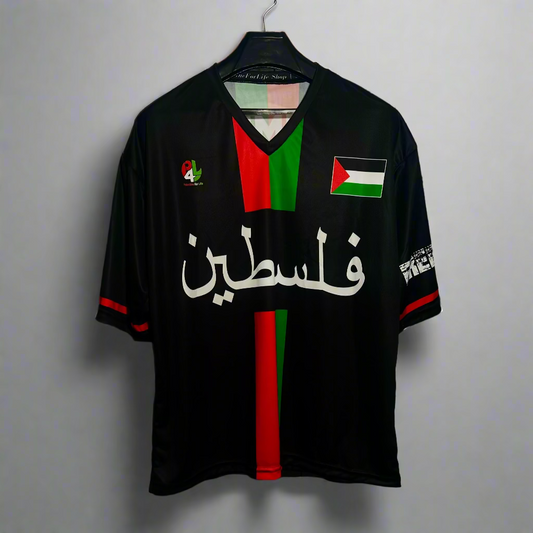 Palestine “Gaza 48” Jersey – Black | Oversized Drop Shoulder Fit | Profits Donated to Gaza’s Children